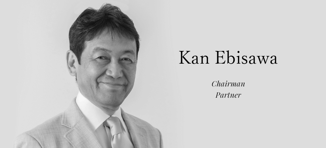 Kan Ebisawa | 代表取締役社長／Partner