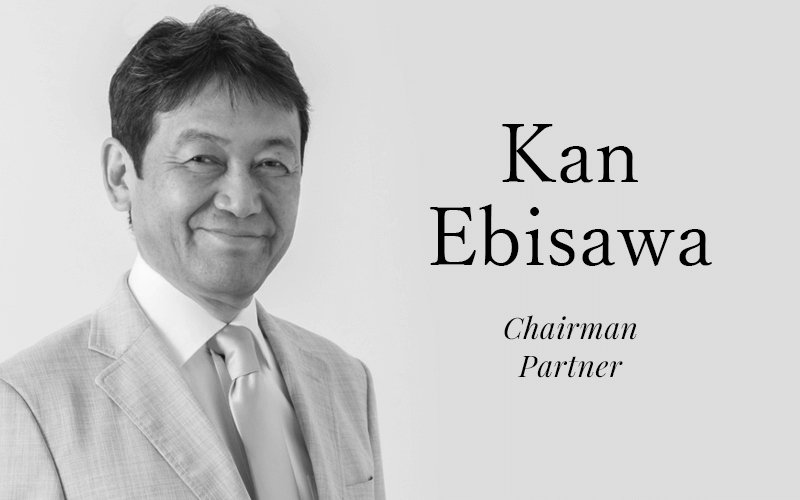 Kan Ebisawa | 代表取締役社長／Partner