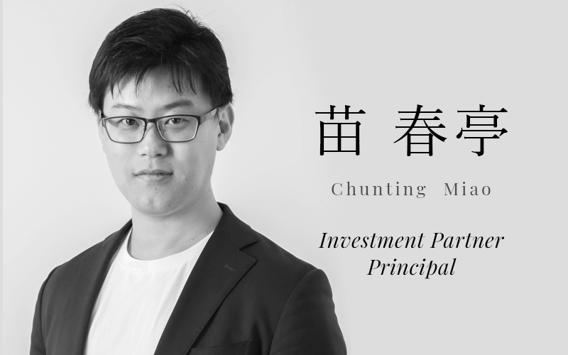 苗 春亭 (Chunting Miao) | Investment Partner
/Principal