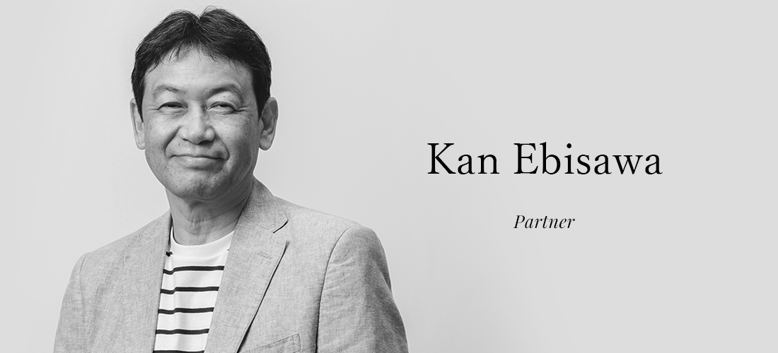 海老澤 観 (Kan Ebisawa) | 代表取締役社長／Partner