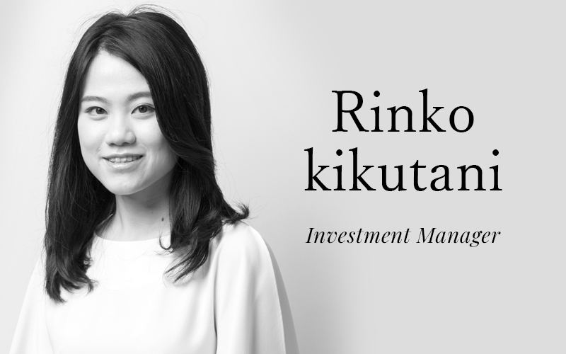 菊谷 倫子 (Rinko kikutani) | Investment Manager