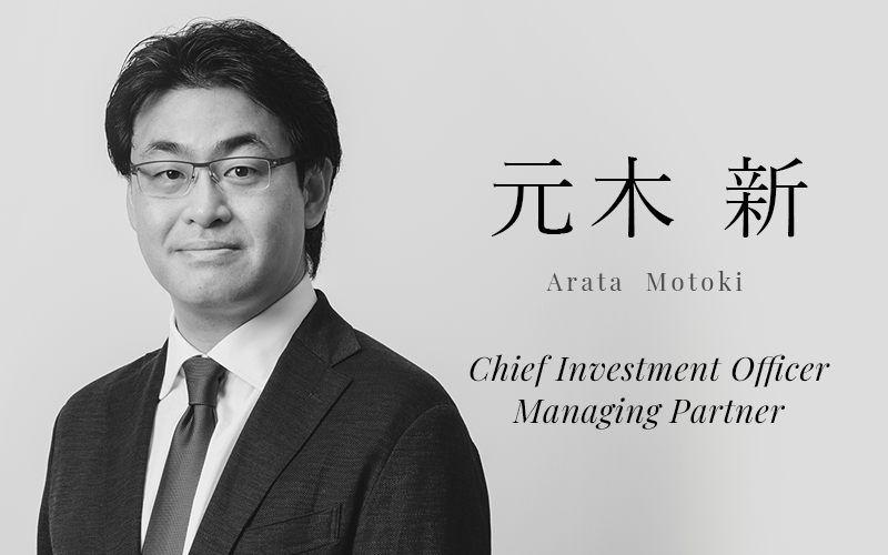 MOTOKI ネクタイ pefc.com.uy