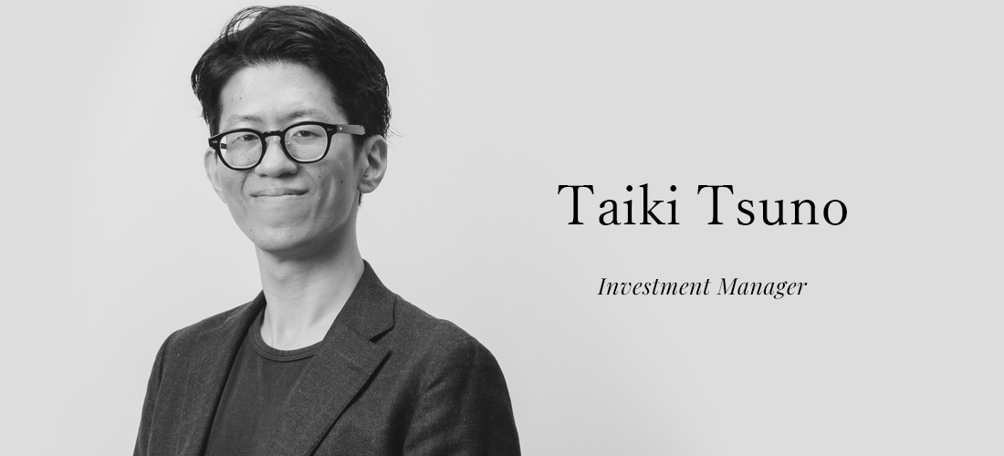 津野 大紀 (Daiki Tsuno) | Investment Manager