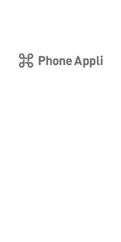 株式会社 Phone Appli ロゴ
