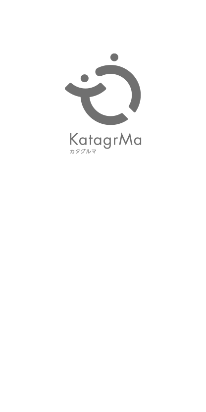株式会社カタグルマ ロゴ