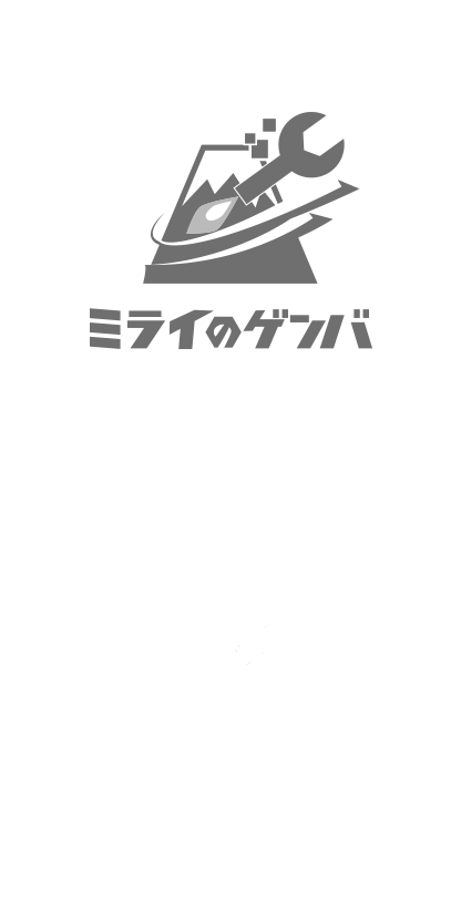 株式会社ミライのゲンバ ロゴ