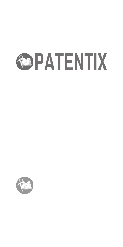 Patentix株式会社 ロゴ